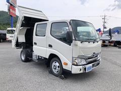日野　デュトロ　Ｗキャブ　Ｗキャブ土砂ダンプ　２トン積載　新明和工業製