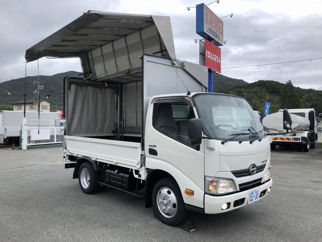 ★Ｌ－１１０３６　デュトロ　手動式幌ウイング 無料通話のお問い合わせは００７８－６０４８－３９２３まで♪