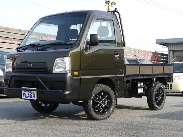 スバル サンバー 4WD 軽トラック-