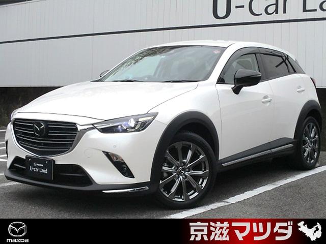 マツダ CX-3 2015年モデル 20S Exclusive Modsの価格・性能・装備