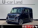 マツダ フレアワゴンカスタムスタイル ハイブリッドＸＳ　試乗車ア...