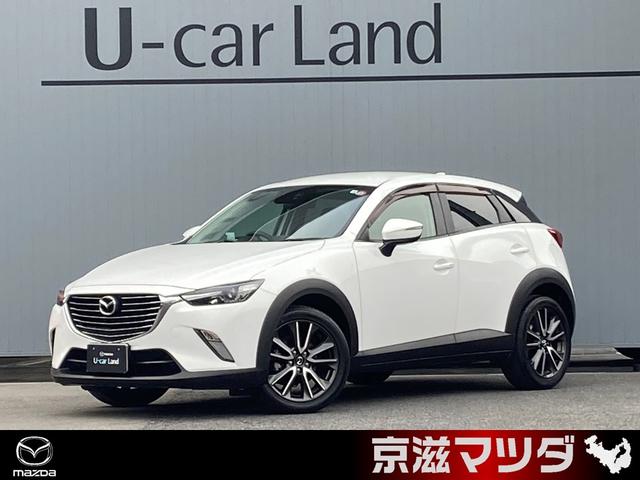 マツダ ＣＸ－３ ＸＤ　ツーリング　ワンオーナー　ナビ　フルセグＴＶ　オートクルーズ　ＥＴＣ　１８インチアルミホイール　アクティブドライブディスプレイ　ＢＳＭ