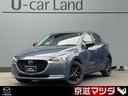 ＭＡＺＤＡ２ ＸＤ　ブラックトーンエディション　社用車ＵＰ　禁煙車　歩行者検知ブレーキＢＳＭ　ＬＡＳ　ＴＳＲ　ＬＥＤライト（ＡＬＨ）　３６０°ビューモニター　マツダコネクトナビ（1枚目）