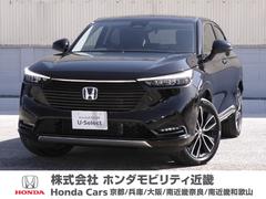 ホンダ　ヴェゼル　ｅ：ＨＥＶＺ　元弊社デモカー　９インチメモリーナビ　ＥＴＣ２．０