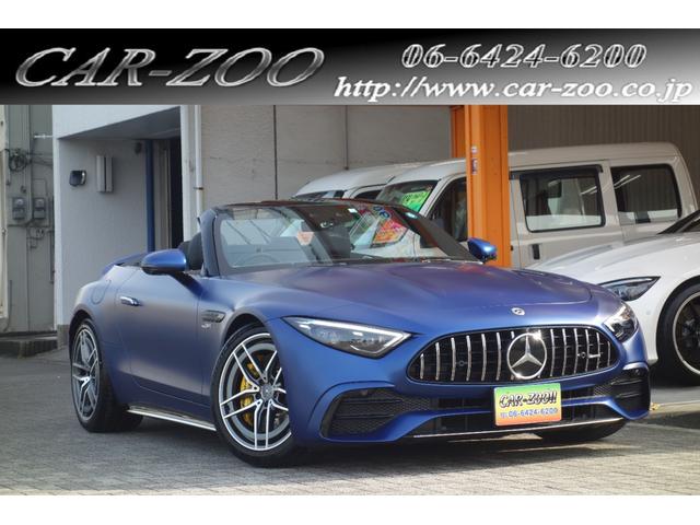 メルセデスＡＭＧ ＳＬ ＳＬ４３　Ｒ４年１２月登録／車検Ｒ７年１２月シート・ステアＨ／ベンチレーション／エアスカーフ／リラクゼーション機能／パフォーマンスステア／メルケア／１オナ／スペクトラルブルーマグノ（マット）