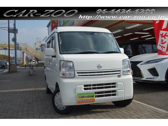 日産 ＮＶ１００クリッパーバン