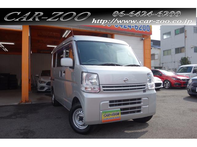 日産 ＮＶ１００クリッパーバン