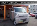 NISSAN NV100CLIPPER VAN