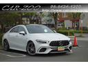 メルセデスＡＭＧ ＣＬＡクラス ＣＬＡ４５　Ｓ　４マチック＋　Ａ...