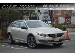 ボルボ　Ｖ６０　クロスカントリー　Ｔ５　ＡＷＤ　ＳＥ