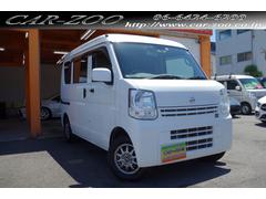 日産　ＮＶ１００クリッパーバン　ＧＸ　１オーナー　５ＡＧＳ　エマージェンシーブレーキ