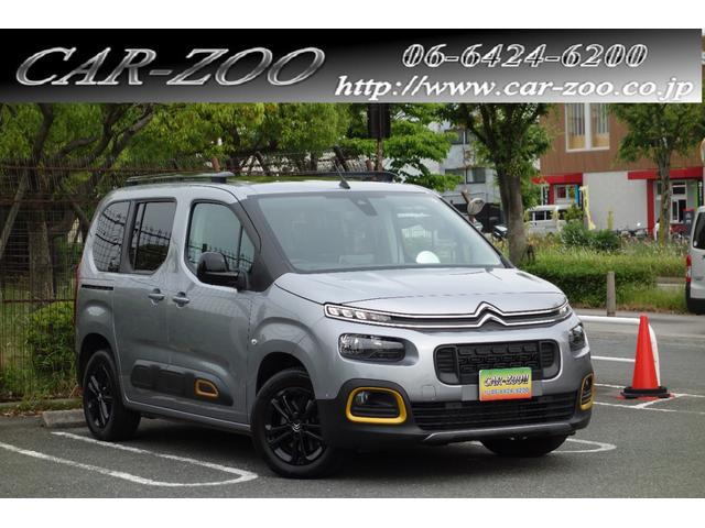 楽天市場】シトロエン ベルランゴ ロング [R05.01〜現行] マルチ