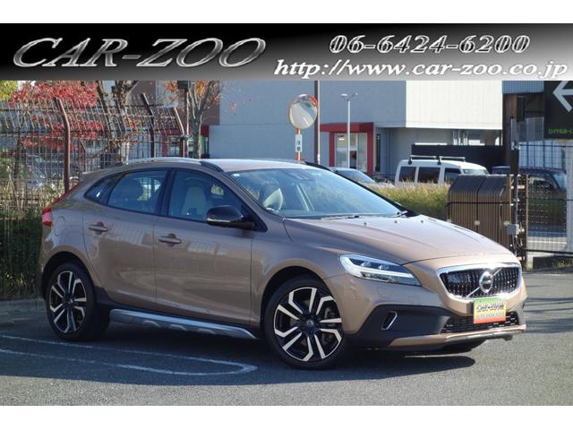 スタイリングＫＩＴ　２トーンレザー　ロウカッパーＭ 走行３．２万Ｋ　Ｈ３０からＲ７記録簿　付属品完備　ワンオーナー