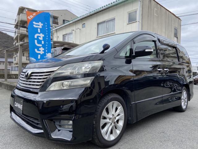 ヴェルファイア(トヨタ) ２．４Ｚ 中古車画像