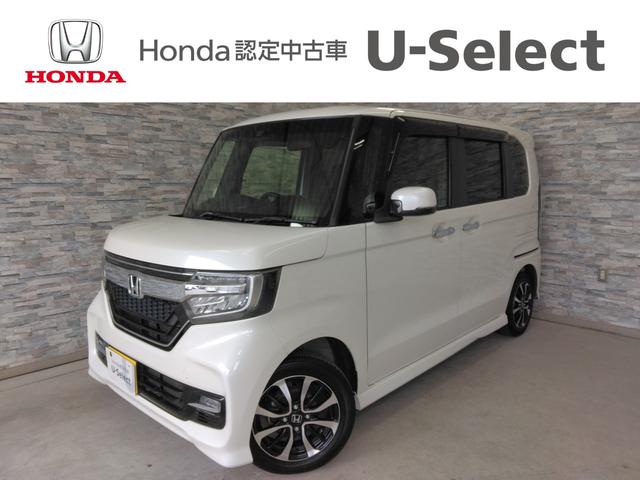 Ｇ・Ｌホンダセンシング　弊社下取車　１年保証　ディスプレイオーディオ　リアカメラ　ＥＴＣ