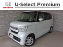 ホンダ Ｎ－ＢＯＸ Ｌ　弊社下取車　２年保証　８インチナビＴＶ　...