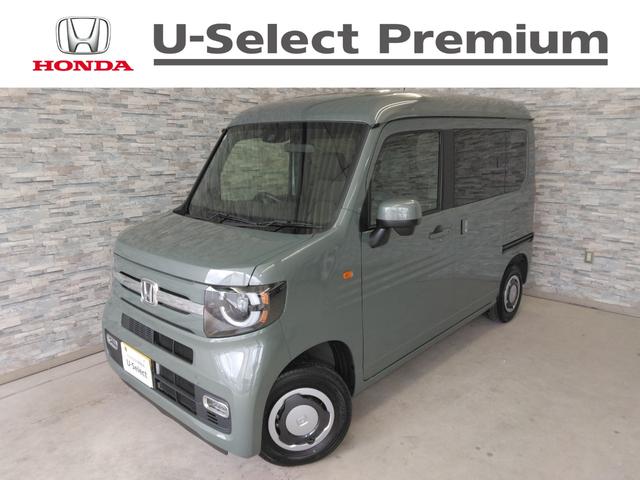 Ｎ－ＶＡＮ ファン　当社デモカー　８インチナビＴＶ　充電用ＵＳＢジャック（1枚目）