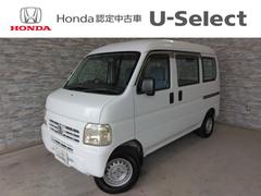 アクティバン SDX 4WD 両席エアバッグ ETC キーレスエントリー ラジオ マニュアルエアコン 中古車画像