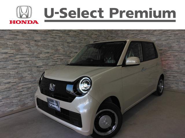 ۥ ΡݣϣΣ ꥸʥ롡Ͻк̤Ѽ֡ǥ쥹