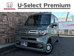 N-VAN ファン・ターボ 届出済未使用車 オーディオレス ホンダセンシング LEDヘッドライト 中古車画像
