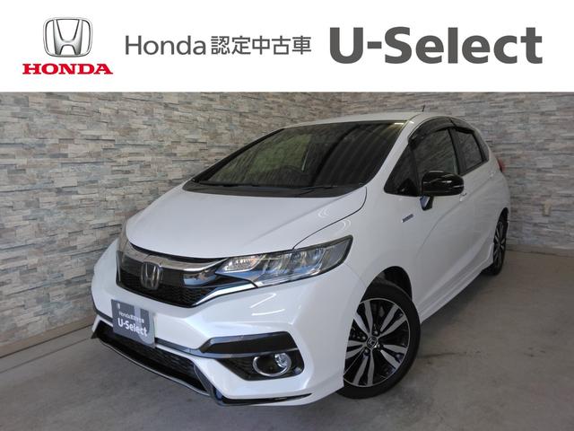 ۥ եåȥϥ֥å ӥۥ󥷥󥰡ǯݾڡҲ֡ʥӣԣ