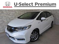 ȥ ϥ֥åɣڥۥ󥷥󥰡ǯݾڡҲ֡ʥӣԣ֡ţԣáɥ쥳塡եȥӥ塼ѥå