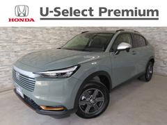 ヴェゼル e:HEVX・HuNTパッケージ 当社デモカー 9インチコネクトナビ ETC ルーフレール サイドエアバッグ 中古車画像