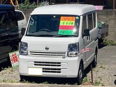 黒川自動車の在庫 中古車なら グーネット中古車