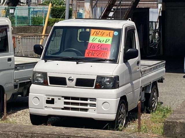 日産 ＮＴ１００クリッパートラック ＤＸ