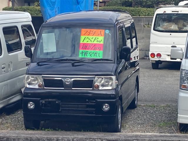 日産 クリッパーリオ Ｅ