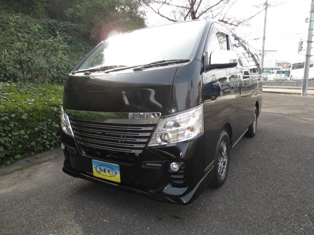 日産 ＮＶ３５０キャラバンワゴン