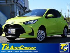 ヤリス Z ユーザー買取 ワンオーナー 禁煙 純正ナビ パノラミックビューモニター Bluetooth ETC シートヒーター レーダークルーズ ブラインドスポットモニター コーナーセンサー スマートキー 中古車画像