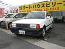 トヨタ コンフォート 　元教習車　オートマ　ガソリン　ファブリッ...