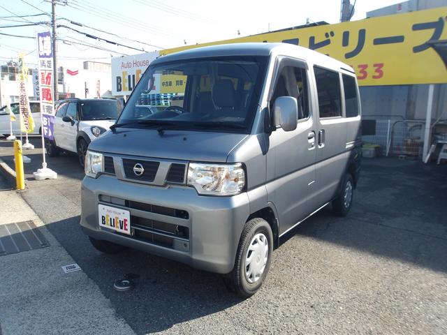 ＮＶ１００クリッパーバン(日産) ＧＸ 中古車画像