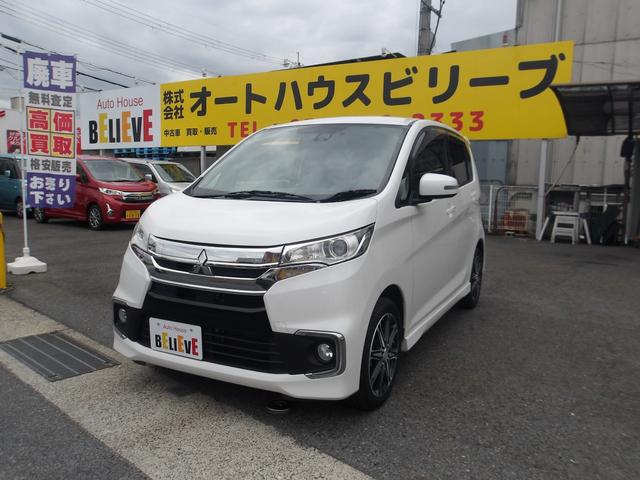 ɩ ˥ ԥեƥѥåȣɣĥإåɥ饤ȡţԣḁ́