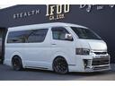トヨタ ハイエースワゴン ＧＬ　ＤｙｎａｓｔｙＥＸＩＳＴ－ＥＶＯ...