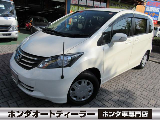 G ジャストセレクション ギャザズナビ 左パワースライド(1枚目)