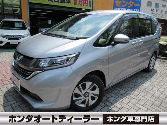 フリードハイブリッド ホンダ ハイブリッド gホンダセンシング ギャザズナビ 追突軽減b 大阪府 ハイブリッド gホンダセンシング ギャザズナビ 追突軽減b ホンダフリードハイブリッドの中古車 Biglobe中古車情報 相場 検索