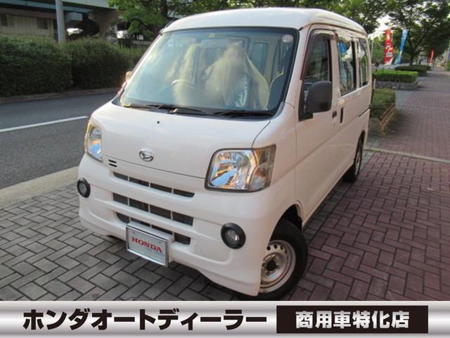 中古車91台 ハイゼットカーゴ スペシャルクリーン ダイハツ 40万台から選べる価格相場検索サイトbiglobe中古車 情報提供 グーネット 中古車91台 ハイゼットカーゴ スペシャルクリーン ダイハツ 40万台から選べる価格相場検索サイトbiglobe中古車 情報提供 グーネット