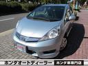 HONDA FIT SHUTTLE HYBRID