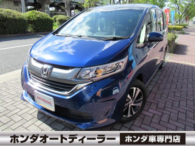 ホンダ フリード Ｇ・ホンダセンシング　純正ギャザズナビ　リアカメラ　ＤＶＤ再生　フルセグ　ＢＴ音楽　ＬＥＤヘッド両側Ｐスラ　ホンダセンシング　追突軽減ブレーキ　誤発進抑制　Ｓパッケージ　レーダークルーズ　ＥＴＣ　６人乗