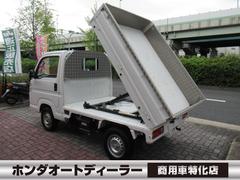 ホンダ　アクティトラック　ＳＤＸ　ダンプ車　ＥＴＣ　純正ラジオデッキ