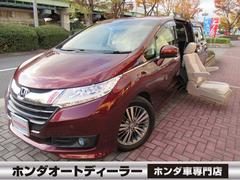 ホンダ　オデッセイ　Ｇ　サイドリフトアップ車リモコン付　ホンダセンシング追突軽減　後席用モニター両側パワースライド