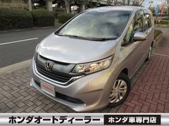 ホンダ　フリード　Ｇ　ホンダセンシング　ホンダセンシング追突軽減ブレーキ　レーンアシスト