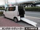 Ｇ　スロープ　電動ウィンチリモコン付き　アルミスロープ　車イス移動車　リアシート付　ＥＴＣメモリーナビ　バックカメラ　ＢＴ音楽　スマートキープッシュスタート　福祉車両　スローパー　車イス１台積可(1枚目)