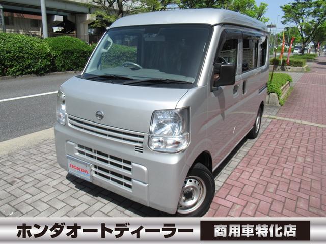 日産 ＮＶ１００クリッパーバン ＤＸ　追突被害軽減ブレーキ　横滑り防止　１オーナー車　ユーザー買取直販車黒ナンバー事業用登録可　軽貨物　ハイルーフ　フロアマット　ドアバイザー