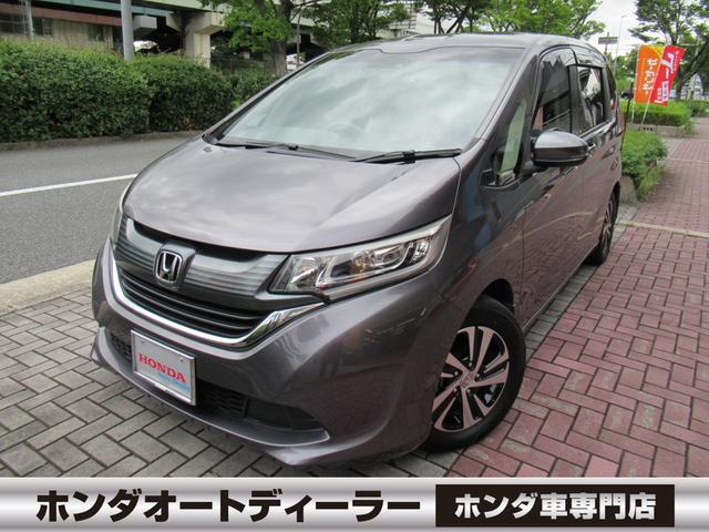 ホンダ フリード Ｇ　ホンダセンシング　純正ナビ　リアカメラ