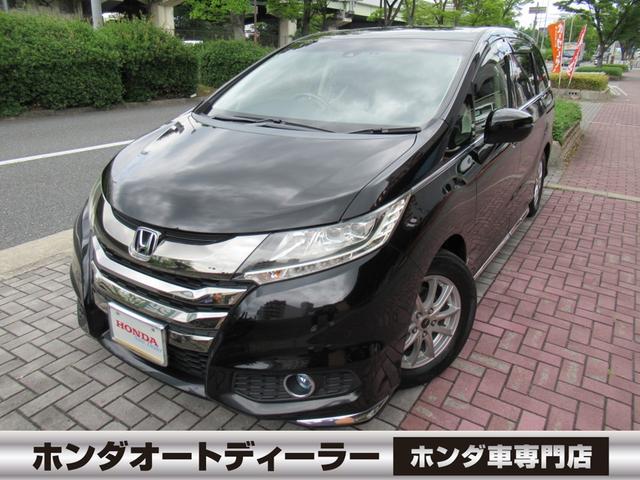 オデッセイ(ホンダ) アブソルート・Ｘホンダセンシング　純正ナビ　バックカメラ　ＬＥＤヘッドフォグ　両側パワスラ　ＢＴ音楽　フルセグ追突軽減ブレーキ 中古車画像