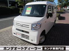 ۥΡݣ֣Ρǡۥ󥷥󥰡ѥ˥ʥӡͷڸ֥졼