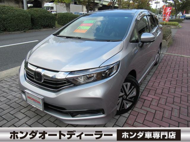 メモリーナビ　ホンダセンシング　追突軽減ブレーキ トノカバー　禁煙車　バックＣ　レーンキープアシスト　アダプティブクルーズ